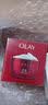 玉兰油（OLAY）大红瓶面霜80g抗皱紧致女士保湿面霜护肤品生日礼物送女友 实拍图