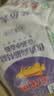 金龙鱼 面粉 高筋粉 优选高筋特精麦芯小麦粉 10斤 包子饺子馒头饼 实拍图