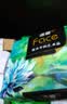 洁柔抽纸 艺术油画Face4层100抽*3包 可湿水面巾纸 卫生纸单提尝鲜 实拍图