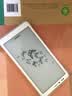 海信（Hisense）A10墨水屏手机电子书阅读器智能双屏5G便携平板 6.13英寸电纸书 A10Pro【执简版-凝月白】8+128G 实拍图