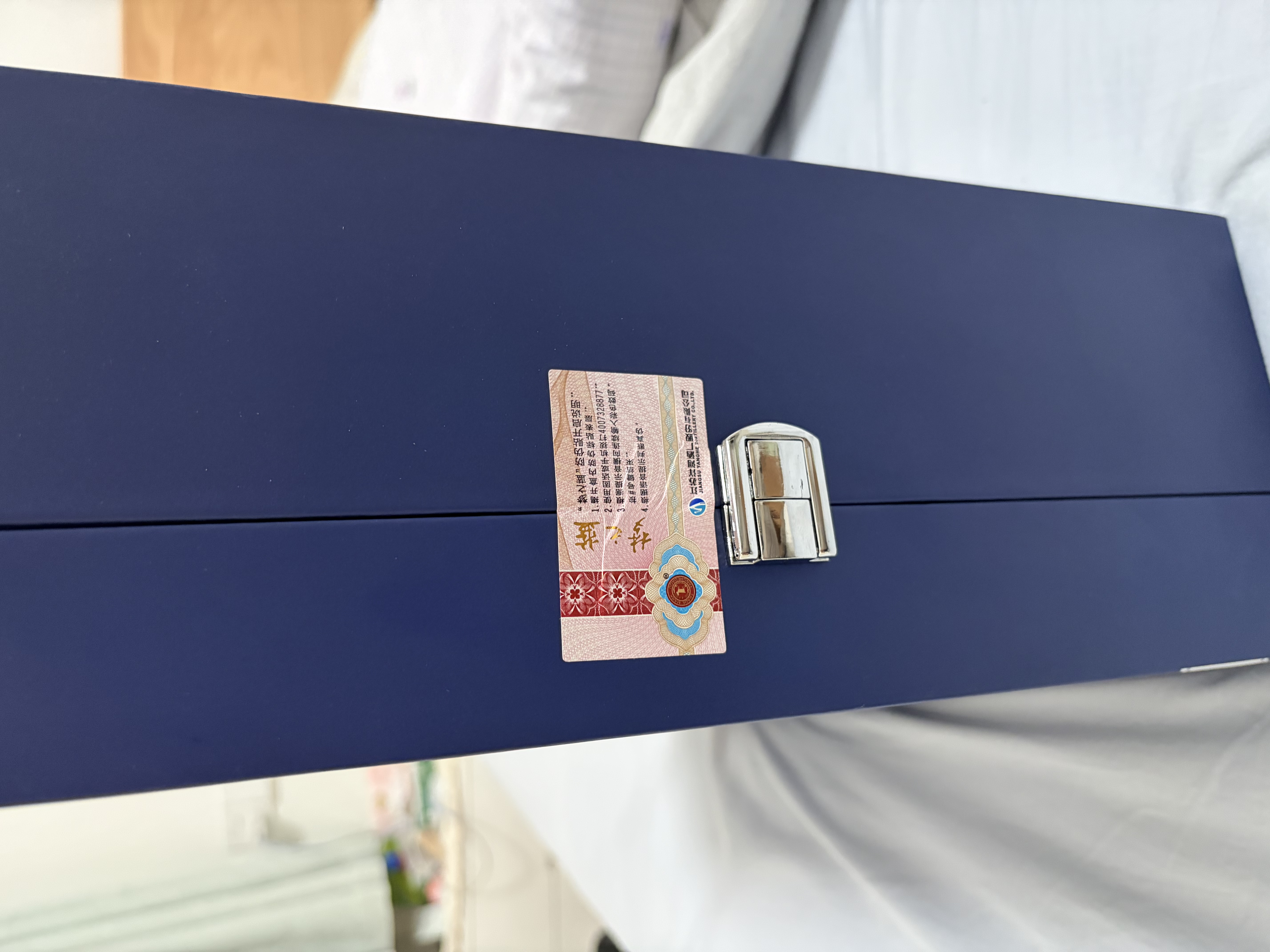 洋河梦之蓝M3 52度 500ml*2瓶礼盒装 浓香型白酒 24-26年 实拍图