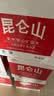 昆仑山饮用天然雪山矿泉水 含锶弱碱性 5L*4瓶 整箱大桶装 实拍图