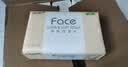 洁柔抽纸 粉Face3层110抽*24包 可湿水纸巾卫生纸 柔韧抽纸整箱 实拍图