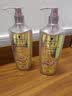施华蔻（Schwarzkopf）氨基酸赋活修护洗发露600ml 无硅油洗发水 改善毛躁柔顺温和 实拍图