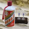 茅台2026年飞天53度 酱香型白酒 500ml*6 原箱装【酒厂直供】 实拍图