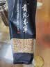 贡苑 四川大凉山苦荞茶500g 特优级实惠装黄金苦荞大麦养生麦香谷物茶 实拍图