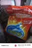 福瑞德甜橙粉1000g/袋 鲜橙子粉速溶固体饮料果珍特浓果汁粉 实拍图