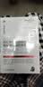 Newliann医用械字号面膜胶原蛋白冷敷贴医美术后修复保湿补水祛痘晒后修护 实拍图