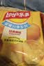 乐事薯片经典原味135g 实拍图