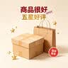 京东京造马卡龙系列云朵白 电子秤 厨房秤克重称食物秤家用高精度0.1g/6kg 实拍图