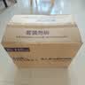 永福康成人护理垫XL120片 尺寸80*90cm 婴儿孕产妇床垫老人一次性隔尿垫 实拍图