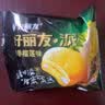 好丽友（ORION）派 蛋黄派抹茶夹心蛋糕零食早餐糕点饼干点心下午茶儿童小零食 榴莲派【6枚】204g 实拍图
