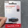 Sandisk闪迪64GB USB3.2 U盘 CZ550黑色 读速100MB/s 安全加密 数据恢复 学习办公电脑车载 高速大容量优盘 实拍图