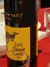 黄尾袋鼠（Yellow Tail）缤纷系列 西拉 半干型红葡萄酒 750ml 智利原瓶进口 实拍图