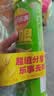 乐事（Lay's）无限薯片 翡翠黄瓜味 104克*2罐 208克 休闲零食 膨化食品 实拍图