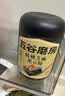 五谷磨房黑芝麻糊五黑粉无糖核桃芝麻黑豆粉代餐粉600g【买3赠搅拌杯】 实拍图