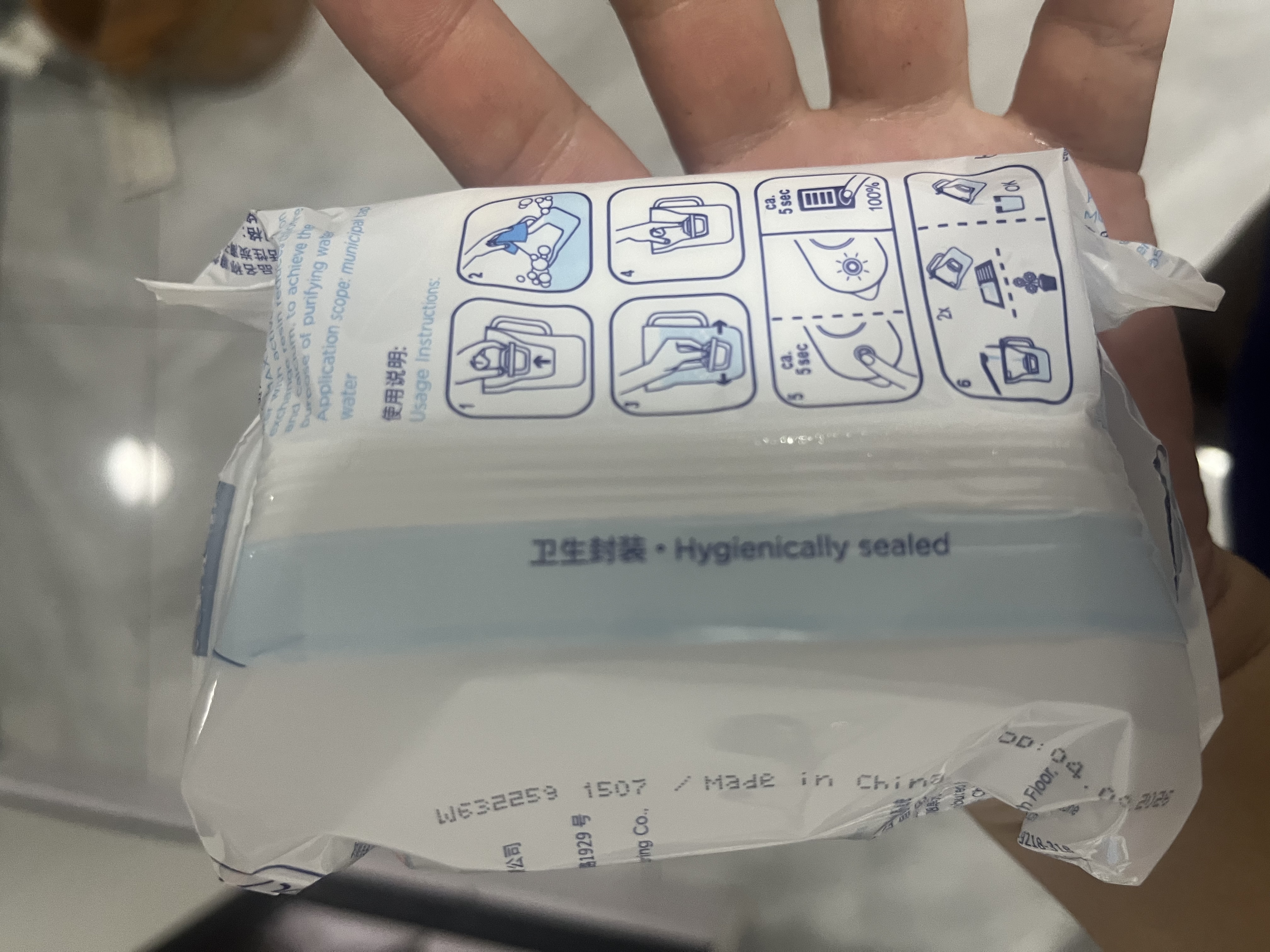 碧然德BRITA 家用滤水壶 净水壶滤芯 Maxtra 多效滤芯 6枚装 实拍图