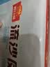广州酒家流沙凤凰包750g 20个 早餐半成品早茶点心包子面点生鲜速食食品 实拍图