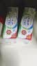伊利【新鲜日期】纯牛奶250ml*24盒 3.3g优质乳蛋白早餐奶 8-10月 实拍图