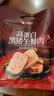 良品铺子黑猪午餐肉300g 约12袋 即食肉干肉脯火腿肠香肠 独立包装零食 实拍图