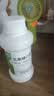 杜密克【原研荷兰进口】雅培 杜密克 乳果糖口服溶液667mg/ml*200ml 润肠通便治疗便秘调理肠道健康老幼孕可用 实拍图
