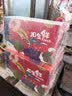 京鲜生 甘肃天水花牛苹果 净重8斤 单果240g以上 生鲜水果 实拍图