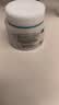 珂润（Curel）补水保湿舒缓修护敏感肌进口护肤品 生日礼物 保湿面霜70g*2 实拍图