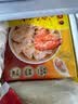 湾仔码头上汤小云吞香菇菜肉600g75只馄饨夜宵速食冷冻儿童早餐速冻半成品 实拍图
