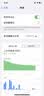 诺希适用苹果12电池【3C认证 免费到店安装】适用iPhone12/12Pro通用 手机内置电池 至尊版3270mAh 实拍图