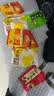 维维精选组合1720g减糖豆奶粉豆浆粉营养早餐代餐 冲饮 非转基因大豆 实拍图