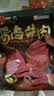 张飞 酱卤牛肉200g 牛肉熟食 卤牛肉 五香味零食 下酒特产 开袋即食 实拍图