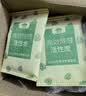 山山活性炭除甲醛碳包2000g室内除臭碳包汽车去甲醛清除剂除味炭包 实拍图