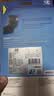 LP1311CK护踝扭伤固定专业防崴脚踝关节韧带防护套运动可穿鞋L/XL 实拍图