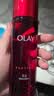 玉兰油（OLAY）大红瓶水乳液全新超红瓶面霜保湿抗皱紧致护肤品套装礼盒生日礼物 实拍图