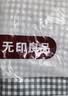无印良品全棉A类100%纯棉被套单件新疆棉单人被罩150*200cm蓝小格 实拍图