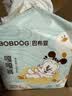 巴布豆（BOBDOG）嘎嘎裤拉拉裤XL44片(11.5-14kg)防漏透气尿不湿超薄干爽 实拍图