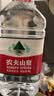 农夫山泉 饮用天然水（透明装）4L 实拍图