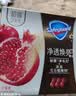 舒肤佳排浊香皂红石榴100g*3肥皂 洗澡洗脸洗手洁面 新旧包装随机 实拍图