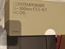 适马（SIGMA）16-300mm f3.5-6.7 DC OS ｜Contemporary 半画幅 远摄变焦镜头 旅游风光人像（RF卡口） 实拍图
