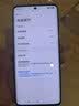 小米 REDMI Note 14 Pro+ 国家补贴 第三代骁龙7s IP68 6200mAh大电量 12GB+512GB 星沙青 红米5G手机 实拍图