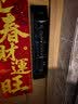 华为智能门锁 2 Pro 悦享版  AI 3D 人脸识别 3.0 超清猫眼 指纹锁 电子锁密码锁 免费送装拆旧 实拍图