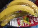 佳农 超甜香蕉800g 实拍图