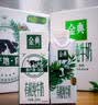 伊利【新鲜日期】金典纯牛奶 200ml*12盒 3.6g乳蛋白礼盒装 实拍图