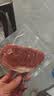 大希地无抗原料盒装整切调理西冷牛排含酱包共750g 牛肉小学生烧烤早餐 实拍图