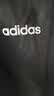 adidas休闲舒适三条纹立领夹克外套卫衣男装秋季阿迪达斯轻运动 黑色/白（推荐选大一码）   L 实拍图