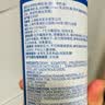 展艺欧澜 喷射淡奶油250g 比利时原装进口 稀奶油免打发 奶盖甜品烘焙 实拍图