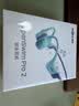 韶音（SHOKZ）OpenSwim Pro 2 游泳骨传导蓝牙耳机无线运动跑步骑行健身越野跑开放式不入耳 琉璃海 实拍图