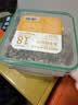 WEYES冻干4拼混合肉碎桶500g宠物猫狗零食冻干鸡肉鸡胸肉鸭肉粒营养 实拍图