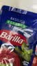 百味来Barilla#5传统意面500g博洛尼亚肉酱+番茄罗勒酱组合装5人份 实拍图