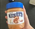云山半颗粒海盐花生酱0添加蔗糖高蛋白面包涂抹酱沙拉火锅蘸酱200g 实拍图